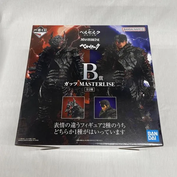 【中古】【開封品】ガッツ 狂戦士ver. 「一番くじ ベルセルク 宿命の双極」 B賞 MASTERLISE<フィギュア>(代引き不可)6561