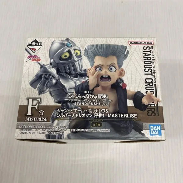 【中古】【開封品】J・Pポルナレフ&シルバーチャリオッツ(子供) 「一番くじ ジョジョの奇妙な冒険 」 MASTERLISE F賞<フィギュア>(代引き不可)6561