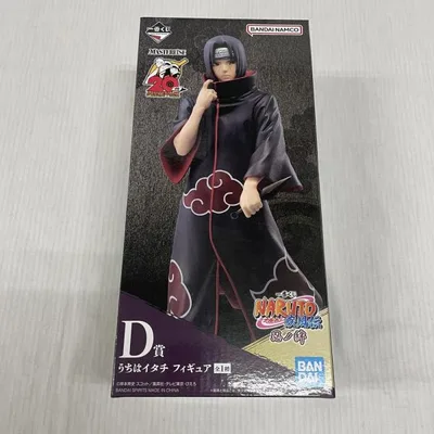 【中古】【未開封】うちはイタチ 「一番くじ NARUTO-ナルト- 疾風伝 忍ノ絆」 MASTERLISE D賞<フィギュア>(代引き不可)6561