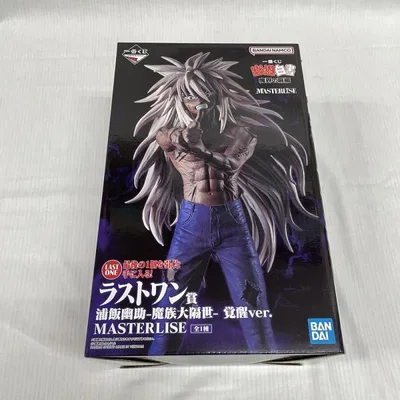 【中古】【未開封】浦飯幽助-魔族大隔世- 覚醒ver. 「一番くじ 幽☆遊☆白書 魔界の扉編」ラストワン賞 MASTERLISE<フィギュア>(代引き不可)6561