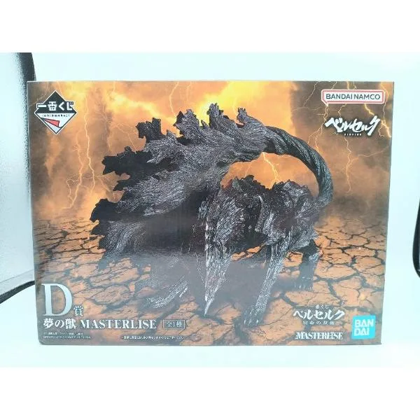 【中古】【未開封】夢の獣 「一番くじ ベルセルク 宿命の双極」 D賞 MASTERLISE フィギュア<フィギュア>(代引き不可)6572