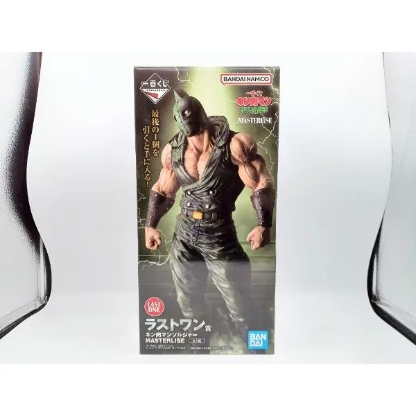 【中古】【未開封】キン肉マンソルジャー 「一番くじ キン肉マン 超人血盟軍」ラストワン賞 MASTERLISE<フィギュア>(代引き不可)6572