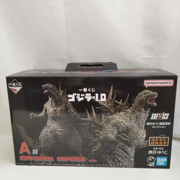【中古】【開封品】SOFVICS ゴジラ(2023) 「一番くじ ゴジラ-1.0」 SOFVICS A賞<フィギュア>(代引き不可)6573
