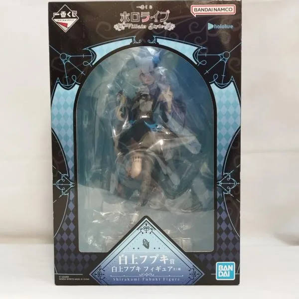 【中古】【未開封】白上フブキ 「一番くじ ホロライブ 〜Villain Style〜」 白上フブキ賞<フィギュア>(代引き不可)6573