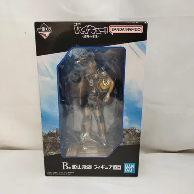 【中古】【未開封】影山飛雄 「一番くじ ハイキュー!! -烏野の未来-」 B賞<フィギュア>(代引き不可)6573