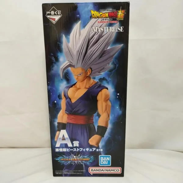【中古】【未開封】孫悟飯ビースト 「一番くじ ドラゴンボール VSオムニバスBRAVE」 MASTERLISE A賞<フィギュア>(代引き不可)6573