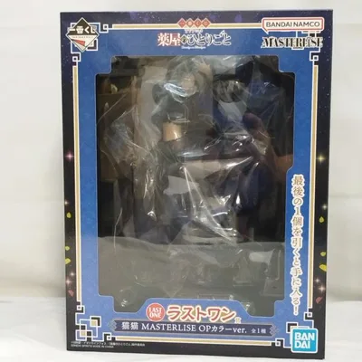 【中古】【未開封】猫猫 OPカラーver. 「一番くじ TVアニメ 薬屋のひとりごと」 MASTERLISE ラストワン賞<フィギュア>(代引き不可)6573