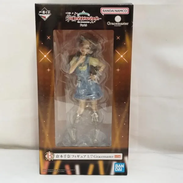 【中古】【未開封】倉本千奈 「一番くじ 学園アイドルマスター Part6」 1/7 Gracemaster B賞<フィギュア>(代引き不可)6573