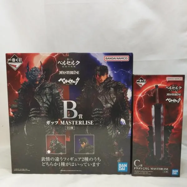 【中古】【中身未開封/未開封】【セット】ガッツ 狂戦士ver. B賞&ドラゴンころし C賞「一番くじ ベルセルク 宿命の双極」<フィギュア>(代引き不可)6573