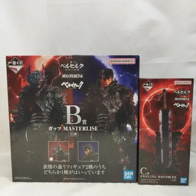 【中古】【中身未開封/未開封】【セット】ガッツ 狂戦士ver. B賞&ドラゴンころし C賞「一番くじ ベルセルク 宿命の双極」<フィギュア>(代引き不可)6573