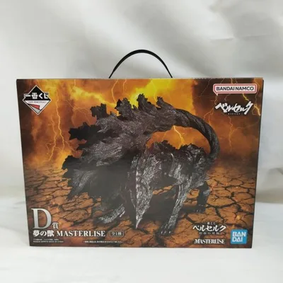 【中古】【未開封】夢の獣 「一番くじ ベルセルク 宿命の双極」 D賞 MASTERLISE<フィギュア>(代引き不可)6573