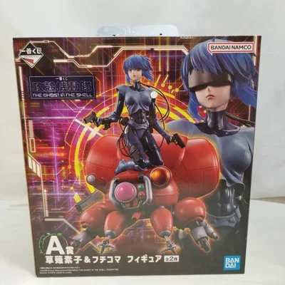 【中古】【内袋未開封】草薙素子&フチコマ 素顔ver. 「一番くじ 攻殻機動隊 THE GHOST IN THE SHELL」 A賞<フィギュア>(代引き不可)6573
