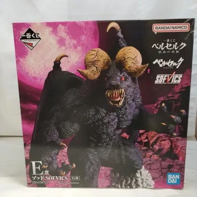 【中古】【未開封】ゾッド 「一番くじ ベルセルク 宿命の双極」 E賞 SOFVICS<フィギュア>(代引き不可)6573