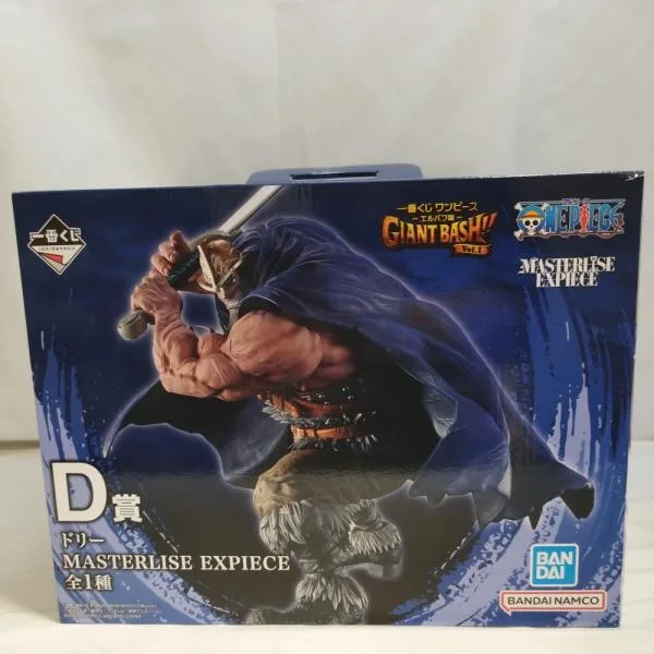 【中古】【未開封】ドリー 「一番くじ ワンピース -エルバフ編- GIANT BASH!! Vol.1」 MASTERLISE EXPIECE D賞<フィギュア>(代引き不可)6573