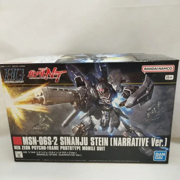【中古】【未組立】1/144 HGUC MSN-06S シナンジュ・スタイン(ナラティブVer.) 「機動戦士ガンダムNT」<プラモデル>(代引き不可)6573