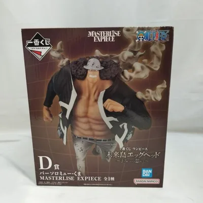 【中古】【未開封】バーソロミュー・くま「一番くじ ワンピース 未来島エッグヘッド〜きみへの想い〜」MASTERLISE EXPIECE D賞<フィギュア>(代引き不可)6573