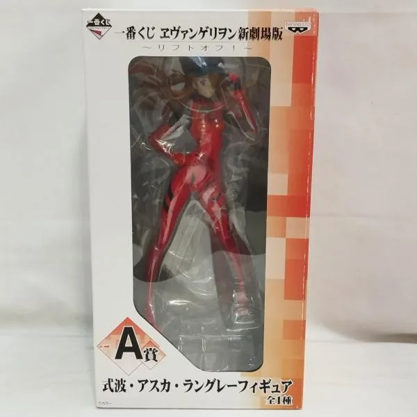 【中古】【未開封】式波・アスカ・ラングレー 「一番くじ ヱヴァンゲリヲン新劇場版 〜リフトオフ!〜」 A賞<フィギュア>(代引き不可)6573