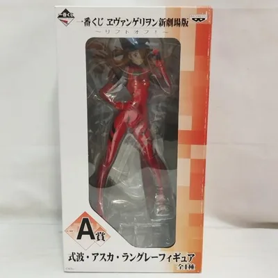 【中古】【未開封】式波・アスカ・ラングレー 「一番くじ ヱヴァンゲリヲン新劇場版 〜リフトオフ!〜」 A賞<フィギュア>(代引き不可)6573