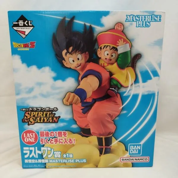 【中古】【未開封】孫悟空&孫悟飯 「一番くじ ドラゴンボール SPIRIT OF THE SAIYAN」ラストワン賞 MASTERLISE PLUS<フィギュア>(代引き不可)6573
