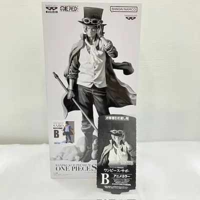 【中古】【未開封】サボ(アニメカラー) 「バンプレくじ PREMIUM ワンピース-サボ-」 B賞<フィギュア>(代引き不可)6576
