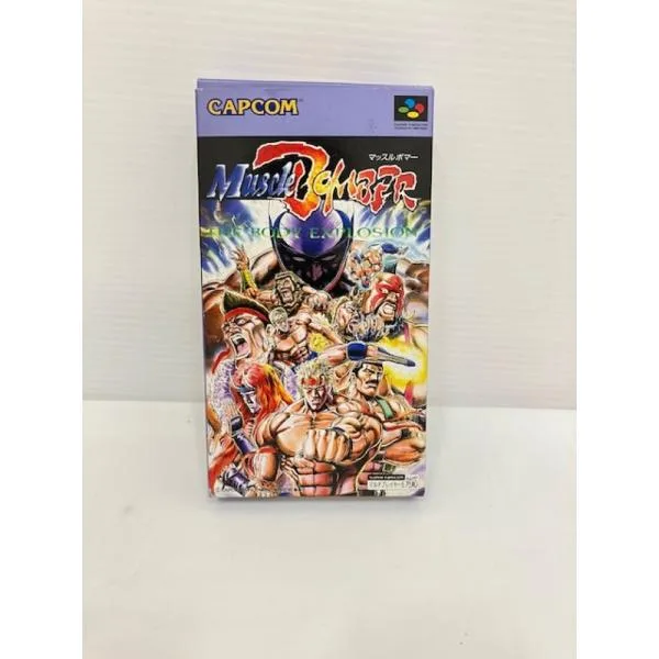 【中古】【箱説明書付き・応募はがき付き・動作未確認】マッスルボマー 「SFC(スーパーファミコン)」<レトロゲーム>(代引き不可)6576