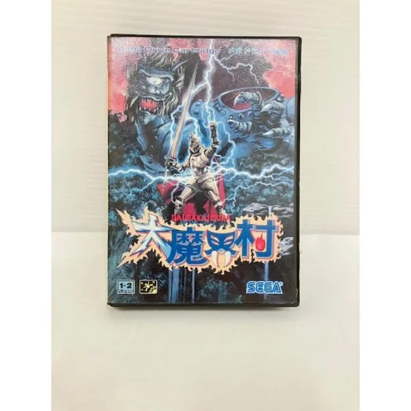 【中古】【箱説明書付き・動作確認済み】大魔界村「メガドライブ」<レトロゲーム>(代引き不可)6576