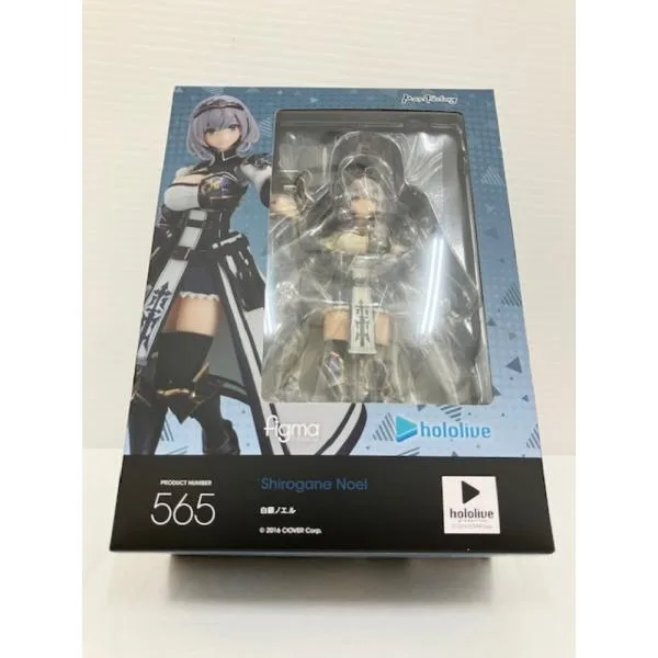 【中古】【未開封】figma 白銀ノエル 「ホロライブプロダクション」<フィギュア>(代引き不可)6576