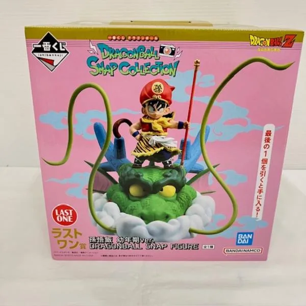 【中古】【未開封】孫悟飯 幼年期ver. 「一番くじ ドラゴンボール DRAGONBALL SNAP COLLECTION」ラストワン賞<フィギュア>(代引き不可)6576