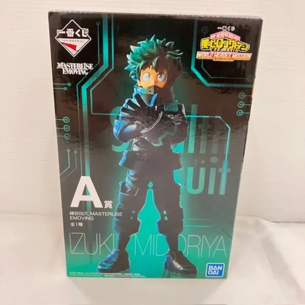【中古】【未開封】緑谷出久「一番くじ 僕のヒーローアカデミア THE MOVIE WORLD HEROES’ MISSION」 MASTERLISE EMOVING A賞<フィギュア>(代引き不可)6576