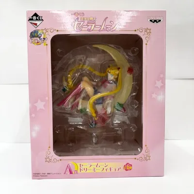 【中古】【未開封】セーラームーン 「一番くじ 美少女戦士セーラームーン」 A賞 ドリーミーフィギュア<フィギュア>(代引き不可)6585