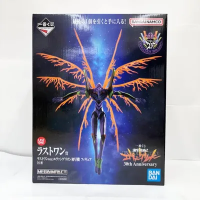 【中古】【未開封】ラストワンver.エヴァンゲリオン初号機 一番くじ 新世紀エヴァンゲリオン 30th Anniversary ラストワン賞<フィギュア>(代引き不可)6585