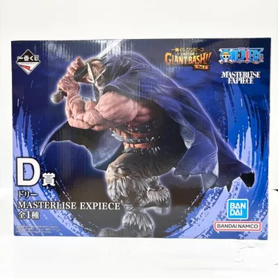【中古】【未開封】ドリー 「一番くじ ワンピース -エルバフ編- GIANT BASH!! Vol.1」 MASTERLISE EXPIECE D賞<フィギュア>(代引き不可)6585