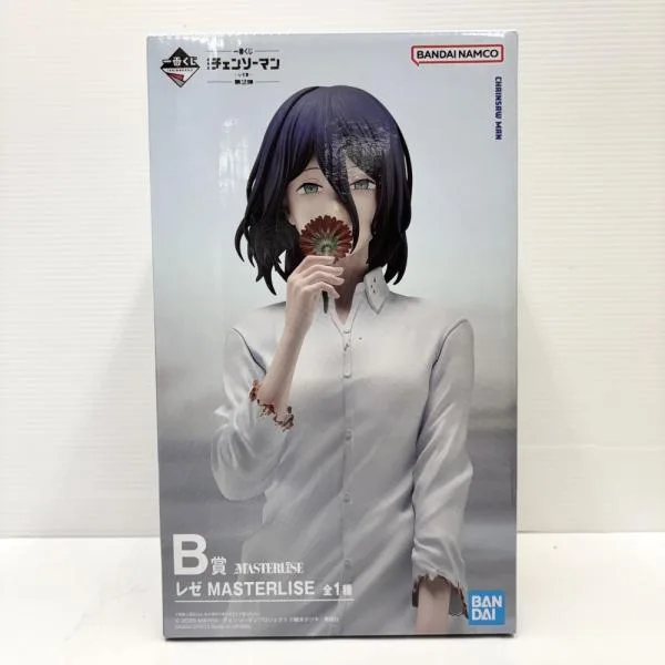 【中古】【未開封】レゼ 「一番くじ 劇場版 チェンソーマン レゼ篇 第2弾」 MASTERLISE B賞<フィギュア>(代引き不可)6585