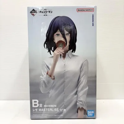 【中古】【未開封】レゼ 「一番くじ 劇場版 チェンソーマン レゼ篇 第2弾」 MASTERLISE B賞<フィギュア>(代引き不可)6585