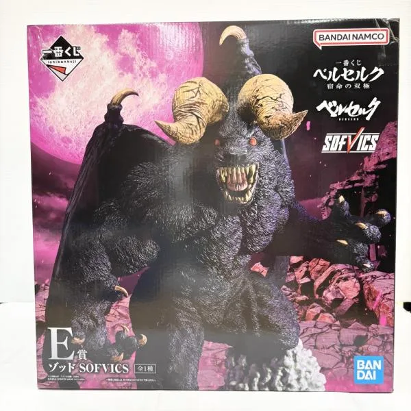 【中古】【未開封】ゾッド 「一番くじ ベルセルク 宿命の双極」 E賞 SOFVICS<フィギュア>(代引き不可)6585
