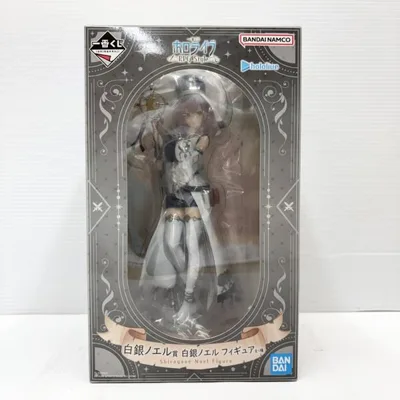 【中古】【未開封】白銀ノエル 「一番くじ ホロライブ 〜RPG Style〜」 白銀ノエル賞<フィギュア>(代引き不可)6585