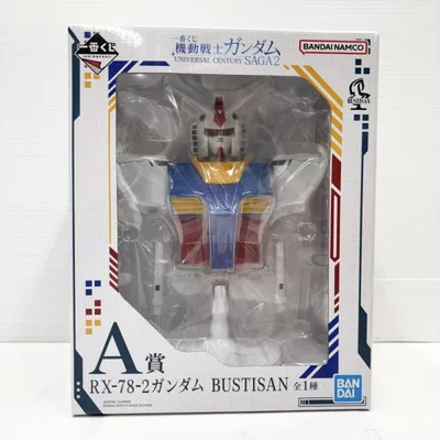 【中古】【未開封】RX-78-2ガンダム 「一番くじ 機動戦士ガンダム UNIVERSAL CENTURY SAGA2」 A賞 BUSTISAN<フィギュア>(代引き不可)6585