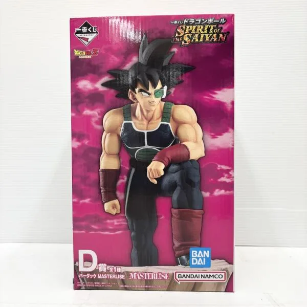 【中古】【未開封】バーダック 「一番くじ ドラゴンボール SPIRIT OF THE SAIYAN」 D賞 MASTERLISE<フィギュア>(代引き不可)6585