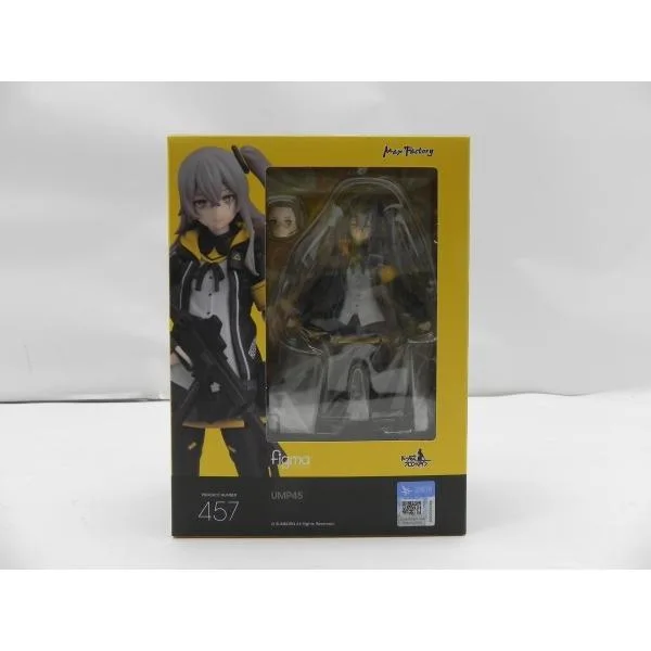 【中古】【未開封】figma ドールズフロントライン UMP45(再販)<フィギュア>(代引き不可)6587