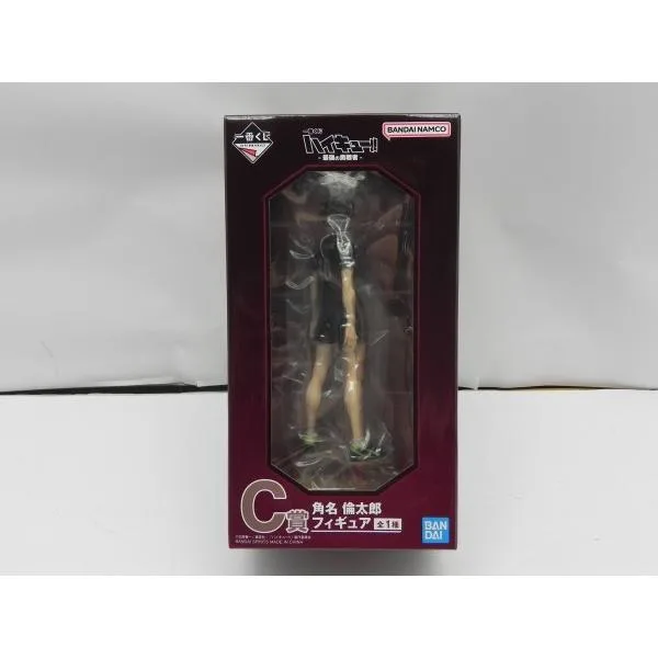 【中古】【未開封】角名倫太郎 「一番くじ ハイキュー!! -最強の挑戦者-」 C賞<フィギュア>(代引き不可)6587