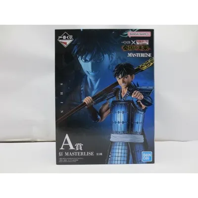 【中古】【未開封】信 「一番くじ 春秋戦国大戦キングダム The Animation 秦国の未来」 MASTERLISE A賞<フィギュア>(代引き不可)6587