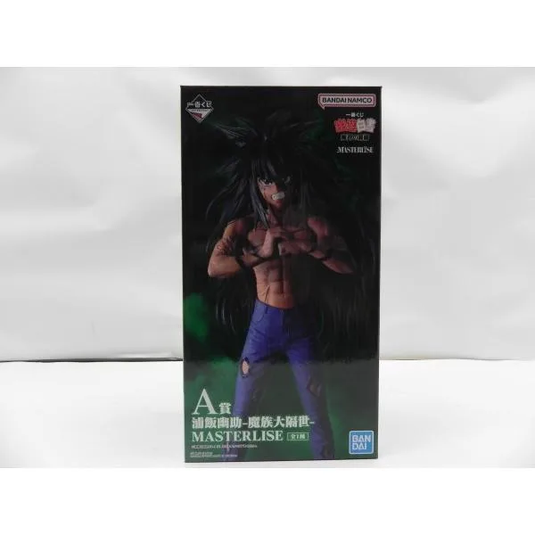 【中古】【未開封】浦飯幽助-魔族大隔世- 「一番くじ 幽☆遊☆白書 魔界の扉編」 A賞 MASTERLISE<フィギュア>(代引き不可)6587
