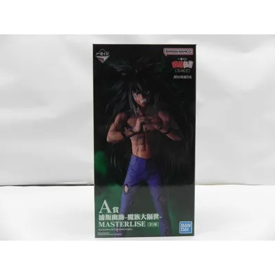 【中古】【未開封】浦飯幽助-魔族大隔世- 「一番くじ 幽☆遊☆白書 魔界の扉編」 A賞 MASTERLISE<フィギュア>(代引き不可)6587