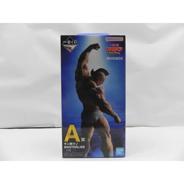 【中古】【開封品】キン肉マン 「一番くじ キン肉マン 完璧超人始祖編」 MASTERLISE A賞<フィギュア>(代引き不可)6587