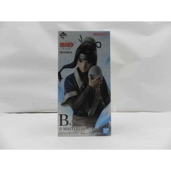 【中古】【開封品】白 「一番くじ NARUTO-ナルト- 波の国編」 MASTERLISE B賞<フィギュア>(代引き不可)6587