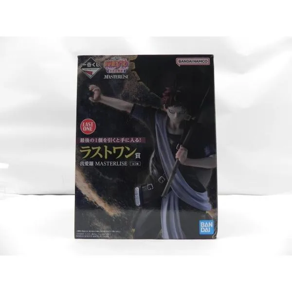 【中古】【開封品】我愛羅 「一番くじ NARUTO-ナルト- 中忍試験編」 MASTERLISE ラストワン賞<フィギュア>(代引き不可)6587