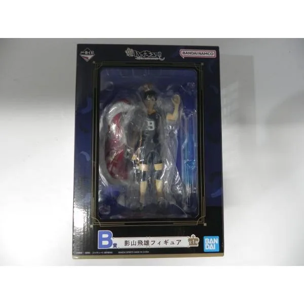【中古】【開封品】影山飛雄 「一番くじ ハイキュー!! 〜10th anniversary!〜」 B賞<フィギュア>(代引き不可)6587