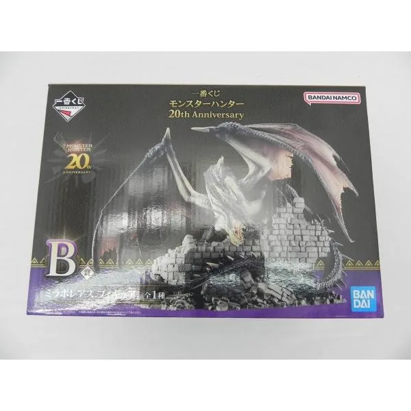 【中古】【未開封】ミラボレアス 「一番くじ モンスターハンター 20th Anniversary」 B賞<フィギュア>(代引き不可)6587