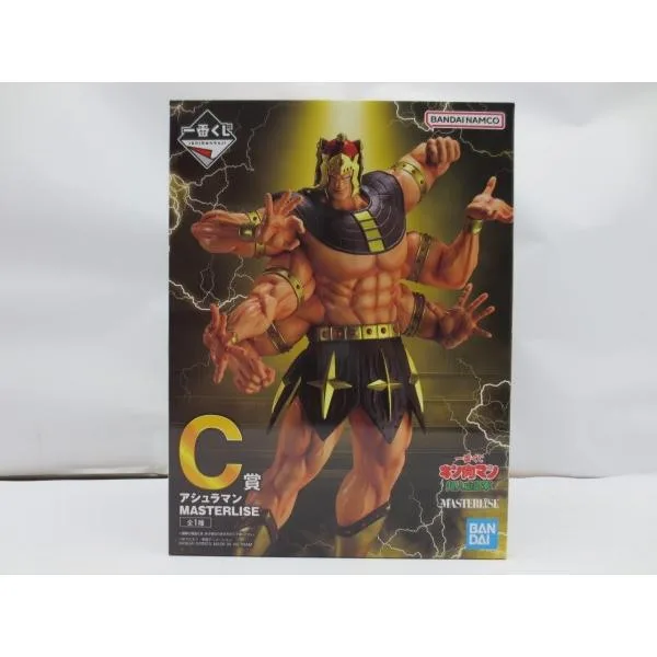 【中古】【未開封】アシュラマン 「一番くじ キン肉マン 超人血盟軍」 C賞 MASTERLISE<フィギュア>(代引き不可)6587