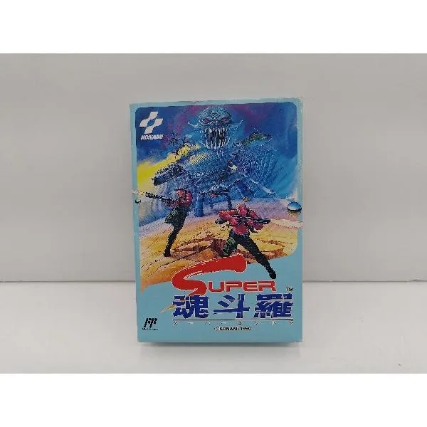 【中古】【開封品】スーパー魂斗羅 コントラ FCソフト ファミコン<レトロゲーム>(代引き不可)6597